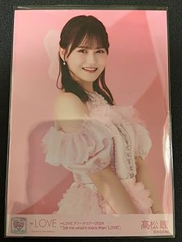 Amazon.co.jp: イコラブ 髙松瞳 生写真 6周年ピンキー衣装